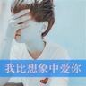 situs slot gopay 038 dinyatakan negatif pneumonia Wuhan
